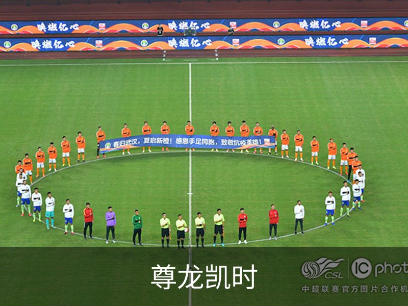 了解尊龙凯时